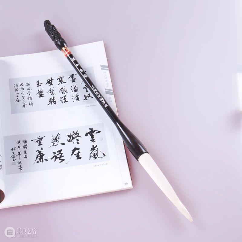 线上文博专展 | 主办方：德顺宝创意陶瓷有限公司 | 承办方：文化潮汕博览园 | 文房四宝展 文化潮汕博览园 线上 文博 主办方 德顺宝创意陶瓷有限公司 承办方 文房四宝展 特色 文化产业园区 方向 崇真艺客