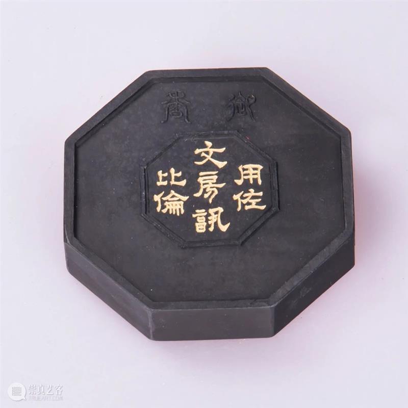 线上文博专展 | 主办方：德顺宝创意陶瓷有限公司 | 承办方：文化潮汕博览园 | 文房四宝展 文化潮汕博览园 线上 文博 主办方 德顺宝创意陶瓷有限公司 承办方 文房四宝展 特色 文化产业园区 方向 崇真艺客