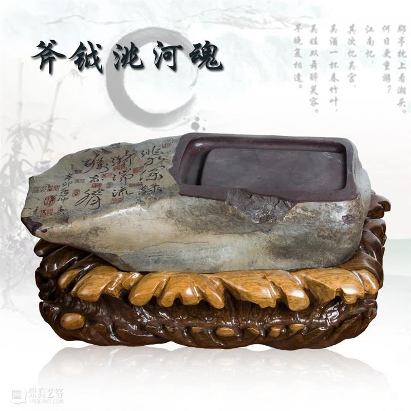 线上文博专展 | 主办方：德顺宝创意陶瓷有限公司 | 承办方：文化潮汕博览园 | 文房四宝展 文化潮汕博览园 线上 文博 主办方 德顺宝创意陶瓷有限公司 承办方 文房四宝展 特色 文化产业园区 方向 崇真艺客