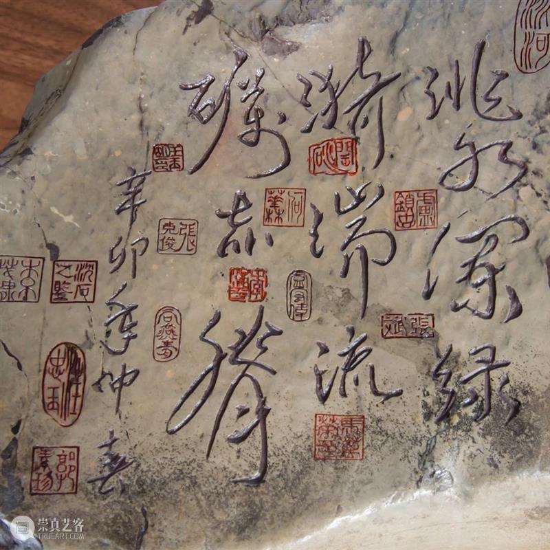 线上文博专展 | 主办方：德顺宝创意陶瓷有限公司 | 承办方：文化潮汕博览园 | 文房四宝展 文化潮汕博览园 线上 文博 主办方 德顺宝创意陶瓷有限公司 承办方 文房四宝展 特色 文化产业园区 方向 崇真艺客