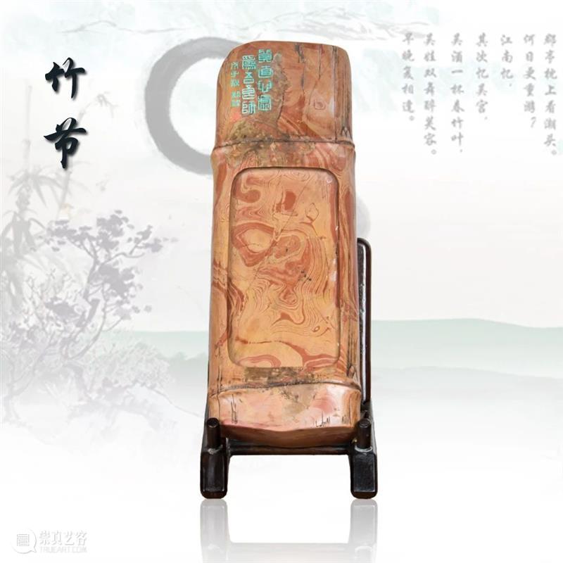 线上文博专展 | 主办方：德顺宝创意陶瓷有限公司 | 承办方：文化潮汕博览园 | 文房四宝展 文化潮汕博览园 线上 文博 主办方 德顺宝创意陶瓷有限公司 承办方 文房四宝展 特色 文化产业园区 方向 崇真艺客