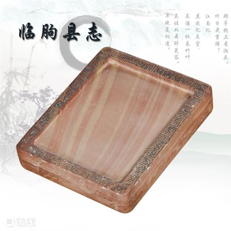 线上文博专展 | 主办方：德顺宝创意陶瓷有限公司 | 承办方：文化潮汕博览园 | 文房四宝展 文化潮汕博览园 线上 文博 主办方 德顺宝创意陶瓷有限公司 承办方 文房四宝展 特色 文化产业园区 方向 崇真艺客