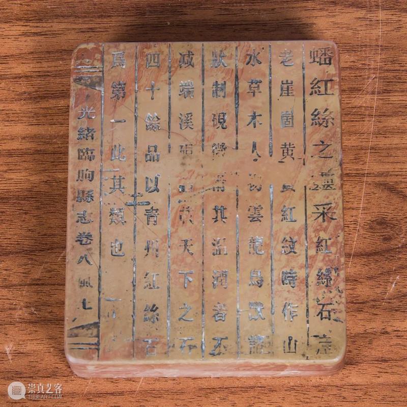 线上文博专展 | 主办方：德顺宝创意陶瓷有限公司 | 承办方：文化潮汕博览园 | 文房四宝展 文化潮汕博览园 线上 文博 主办方 德顺宝创意陶瓷有限公司 承办方 文房四宝展 特色 文化产业园区 方向 崇真艺客