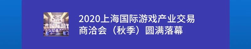 “国潮音乐嘉年华”即将盛大启幕！ 崇真艺客