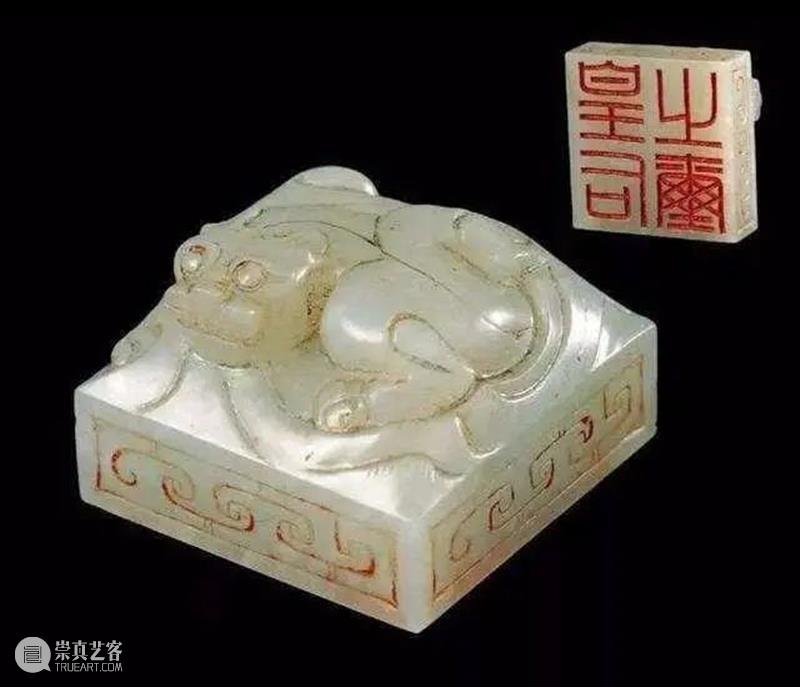 站住！你们被禁止出境了 崇真艺客