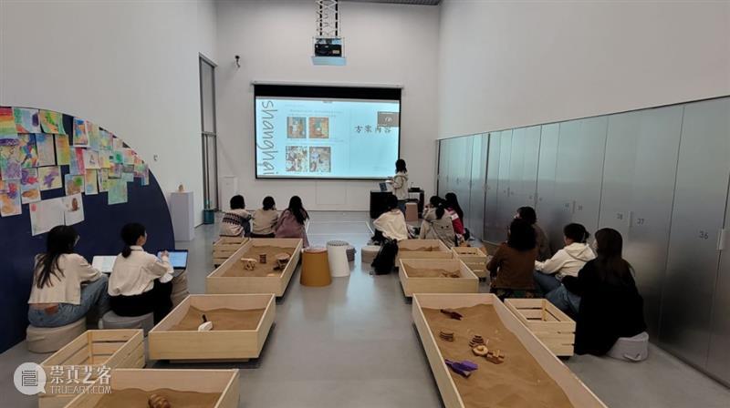 WBM馆校合作 | 在探索中探索——大、中、小学艺术教育普及路 艺术 WBM馆校 小学 西岸美术馆 华东师范大学教育学部 艺术教育专业 黄浦区 教育 特色 学校 崇真艺客