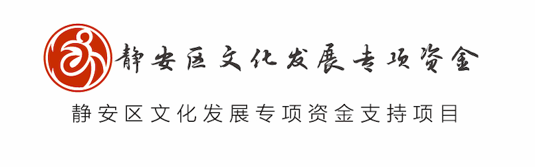 MAA×世界读书日 | 打造系统而有深度的艺术阅读 世界读书日 艺术 MAA 系统 深度 上海 氛围 专业 角度 贡献 崇真艺客