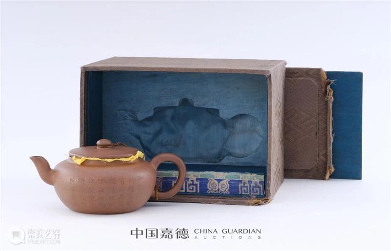 宜兴窑乾隆御题诗莲子壶—— 罕见的御题诗砣刻与作者款并列丨中国嘉德2021春拍 乾隆 中国 嘉德 宜兴窑 御题 莲子壶 作者 北京玉泉山 静明园 惠山听松庵 崇真艺客