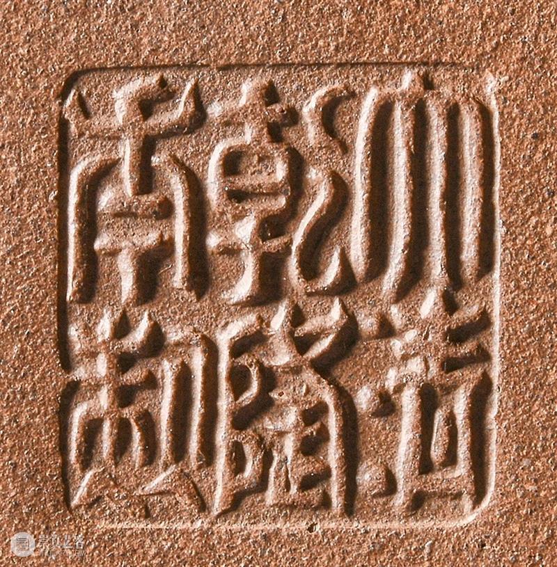 宜兴窑乾隆御题诗莲子壶—— 罕见的御题诗砣刻与作者款并列丨中国嘉德2021春拍 乾隆 中国 嘉德 宜兴窑 御题 莲子壶 作者 北京玉泉山 静明园 惠山听松庵 崇真艺客