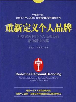 世界读书日|让美好空间激发你的阅读兴趣 HWSPACESGROUP 空间 兴趣 世界读书日 读书日 HWS 企业 读书会 计划 一生的旅程 个人 崇真艺客