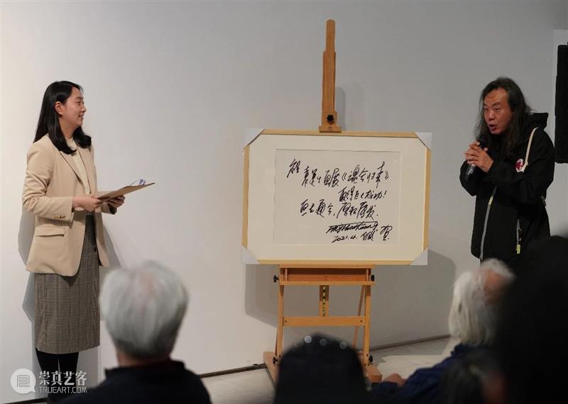 “一段记忆的修复——袁运生《水乡的记忆》作品史研究”拉开帷幕 水乡的记忆 袁运生 记忆 作品史 帷幕 油彩 艺术家 中央美术学院美术馆 本科 壁画稿 崇真艺客