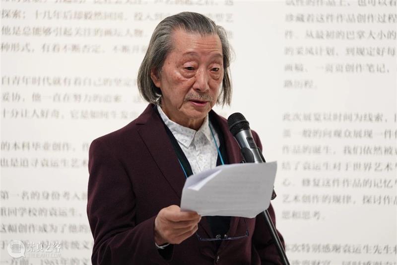 “一段记忆的修复——袁运生《水乡的记忆》作品史研究”拉开帷幕 水乡的记忆 袁运生 记忆 作品史 帷幕 油彩 艺术家 中央美术学院美术馆 本科 壁画稿 崇真艺客