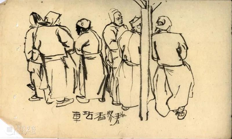 “一段记忆的修复——袁运生《水乡的记忆》作品史研究”拉开帷幕 水乡的记忆 袁运生 记忆 作品史 帷幕 油彩 艺术家 中央美术学院美术馆 本科 壁画稿 崇真艺客