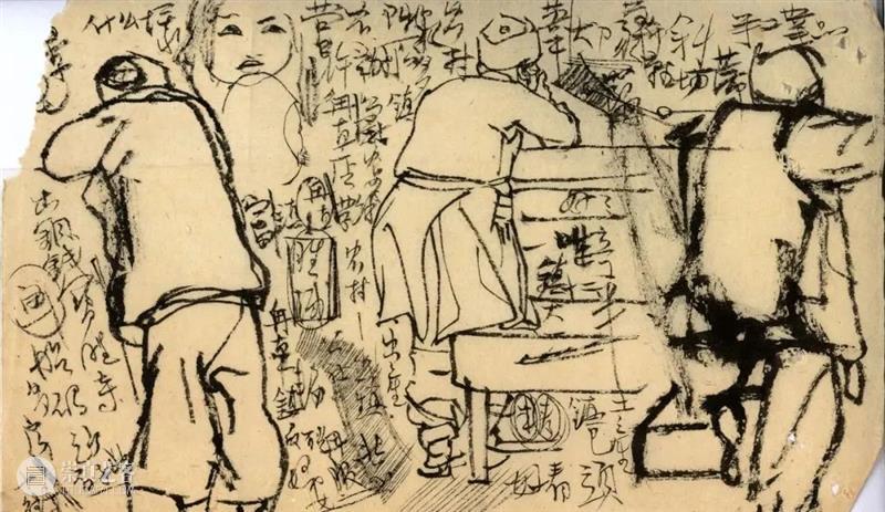 “一段记忆的修复——袁运生《水乡的记忆》作品史研究”拉开帷幕 水乡的记忆 袁运生 记忆 作品史 帷幕 油彩 艺术家 中央美术学院美术馆 本科 壁画稿 崇真艺客
