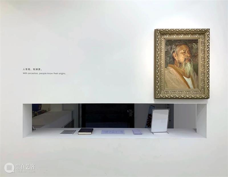 直播导览 | 群展“家人”4月24日下午4点开幕 家人 导览 群展 OpeningToday群展 艺术家 现场 作品 理念 故事 过程 崇真艺客