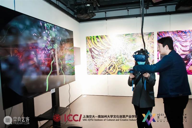 上海交通大学文创学院艺术创意谷项目面向全球招募艺术家 创意谷 项目 艺术家 全球 上海交通大学文创学院艺术 上海交大文创学院艺术 国际 艺术 学者 活动 崇真艺客