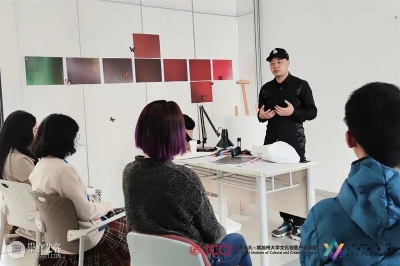 上海交通大学文创学院艺术创意谷项目面向全球招募艺术家 创意谷 项目 艺术家 全球 上海交通大学文创学院艺术 上海交大文创学院艺术 国际 艺术 学者 活动 崇真艺客