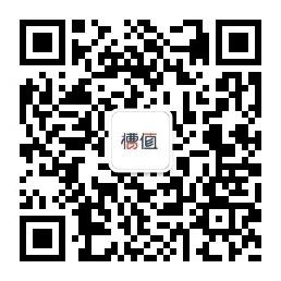 微信新功能:我们双向互删吧 微信 双向 新功能 社交 网站 话题 前任 功能 共同好友 语音 崇真艺客