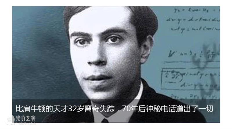 微信新功能:我们双向互删吧 微信 双向 新功能 社交 网站 话题 前任 功能 共同好友 语音 崇真艺客