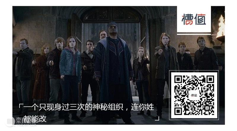 微信新功能:我们双向互删吧 微信 双向 新功能 社交 网站 话题 前任 功能 共同好友 语音 崇真艺客