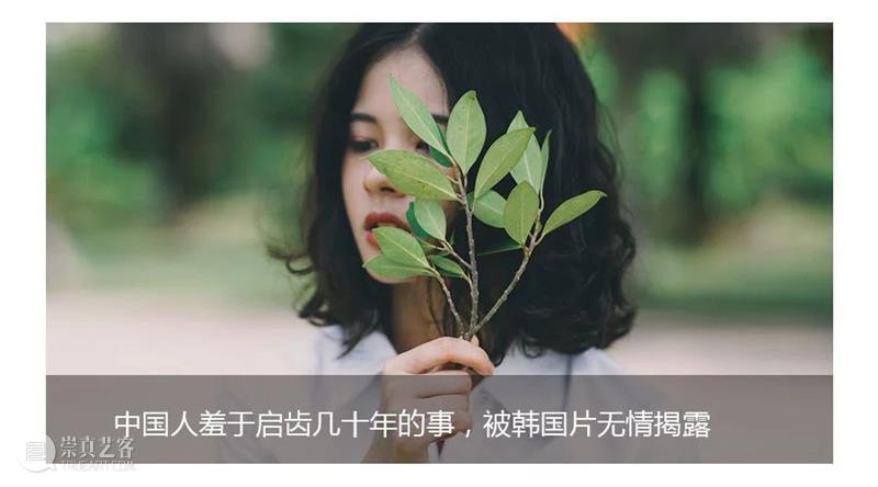 微信新功能:我们双向互删吧 微信 双向 新功能 社交 网站 话题 前任 功能 共同好友 语音 崇真艺客