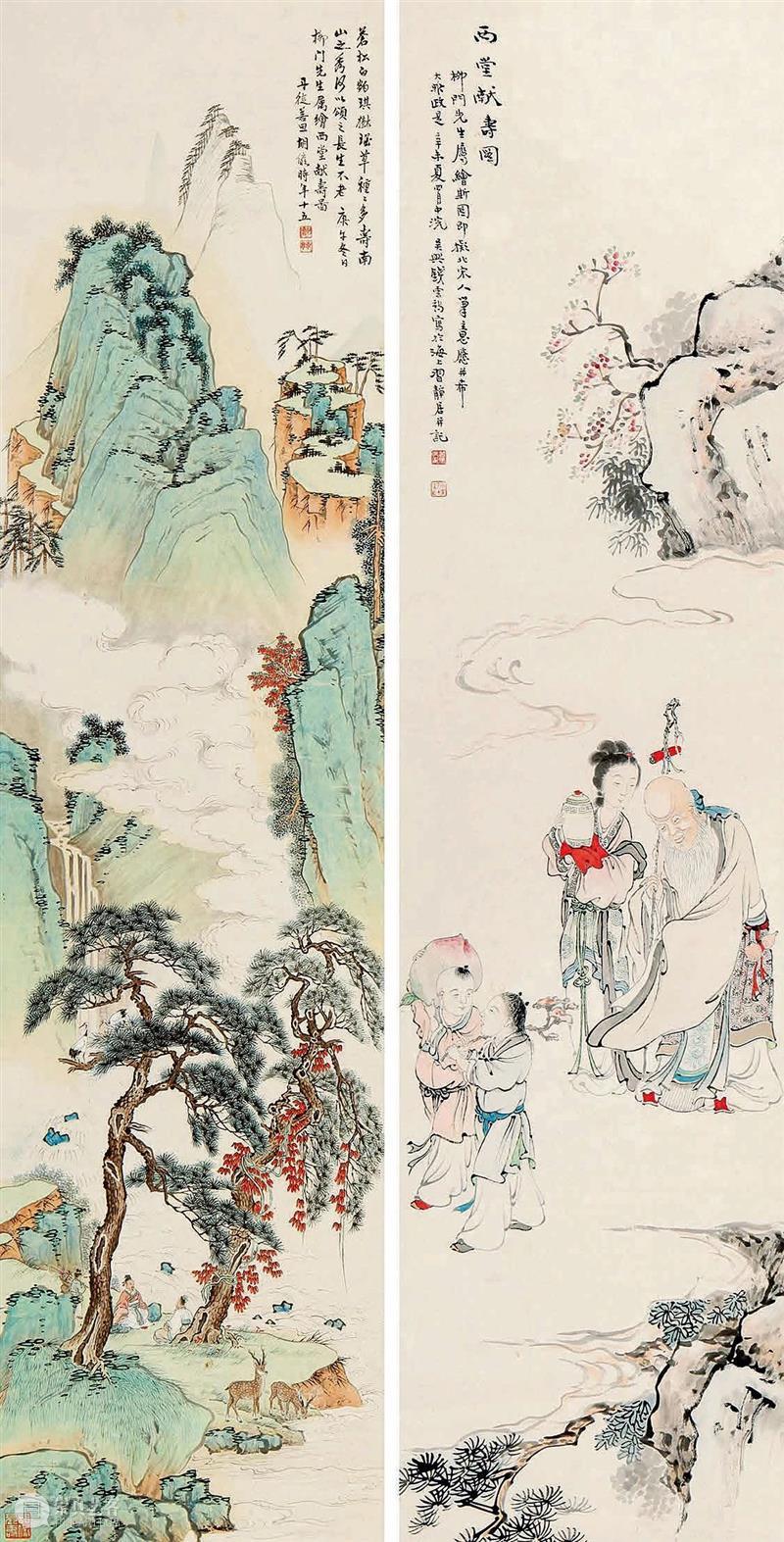 山川浑厚 草木华滋——黄宾虹的笔墨天地丨中国嘉德2021春拍 山川 草木 华滋 黄宾虹 笔墨 天地 中国 嘉德 傅雷 宾翁 崇真艺客