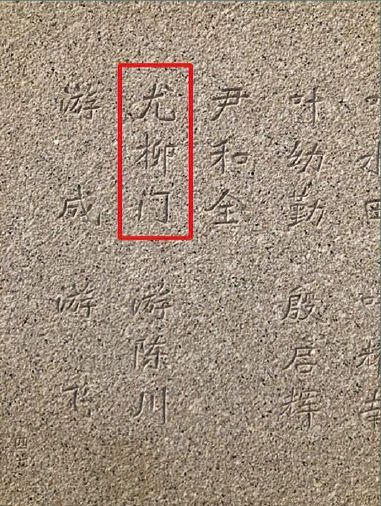 山川浑厚 草木华滋——黄宾虹的笔墨天地丨中国嘉德2021春拍 山川 草木 华滋 黄宾虹 笔墨 天地 中国 嘉德 傅雷 宾翁 崇真艺客
