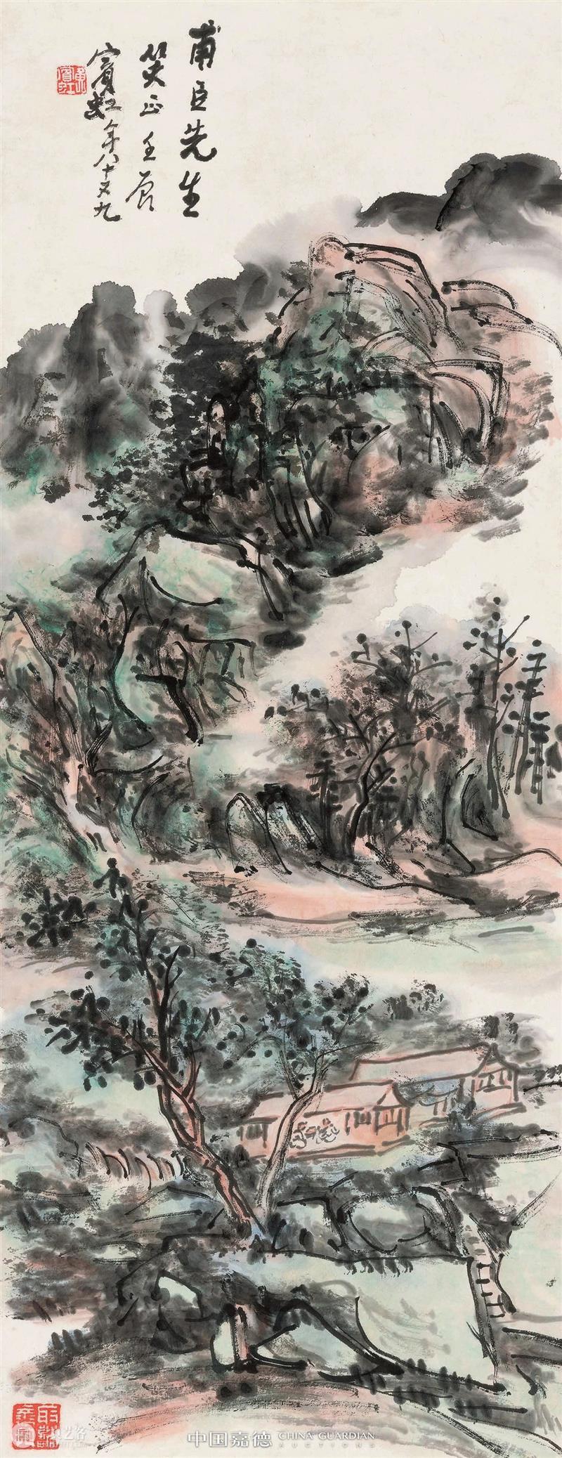 山川浑厚 草木华滋——黄宾虹的笔墨天地丨中国嘉德2021春拍 山川 草木 华滋 黄宾虹 笔墨 天地 中国 嘉德 傅雷 宾翁 崇真艺客