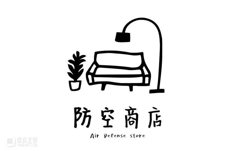 劳动者的夏天，需要一点甜 | 三影堂厦门五一市集 厦门 市集 劳动者 长假 夏日 甜品 本土 视觉 味蕾 时间 崇真艺客