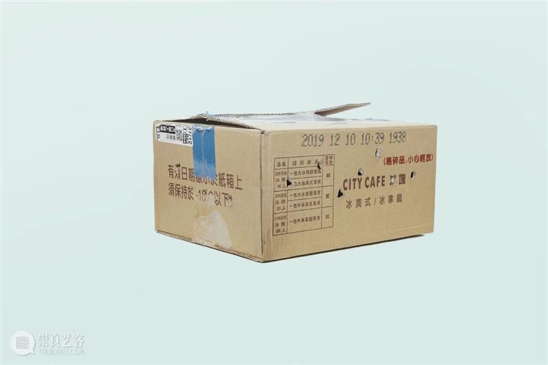 泛东南亚三年展延伸研究 | 赵仁辉：“当世界碰撞”（2017-2018）与批判性动物学家研究所 崇真艺客