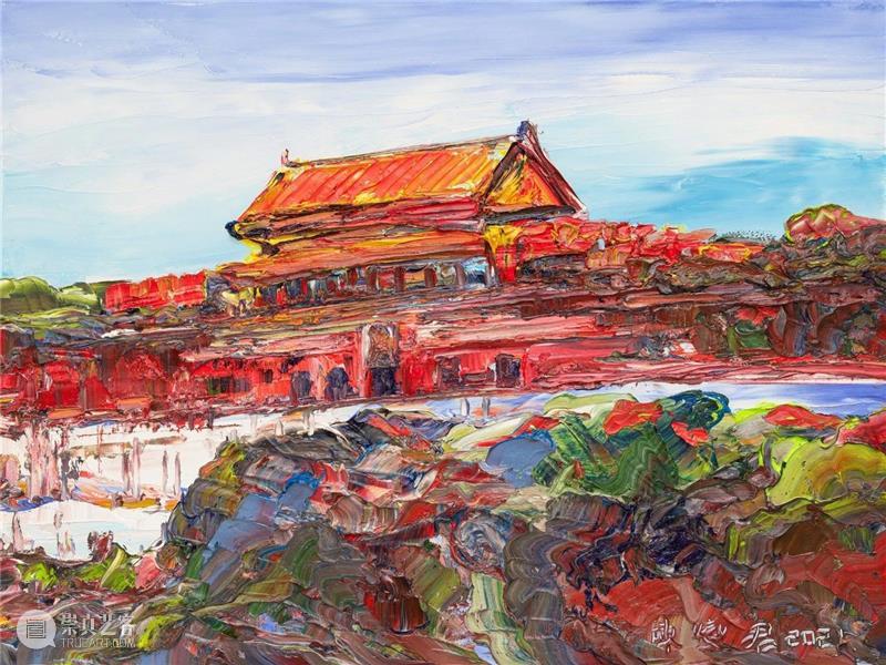 展讯 | 风华正茂——纪念中国共产党建党一百周年陈燮君油画展 中国共产党 陈燮君 油画展 展讯 主办单位 上海市公共关系协会 上海华夏文化经济促进会 上海市 海外交流协会 上海中外文化艺术交流协会 崇真艺客