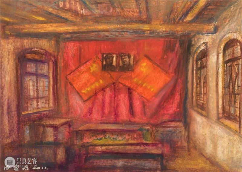 展讯 | 风华正茂——纪念中国共产党建党一百周年陈燮君油画展 中国共产党 陈燮君 油画展 展讯 主办单位 上海市公共关系协会 上海华夏文化经济促进会 上海市 海外交流协会 上海中外文化艺术交流协会 崇真艺客