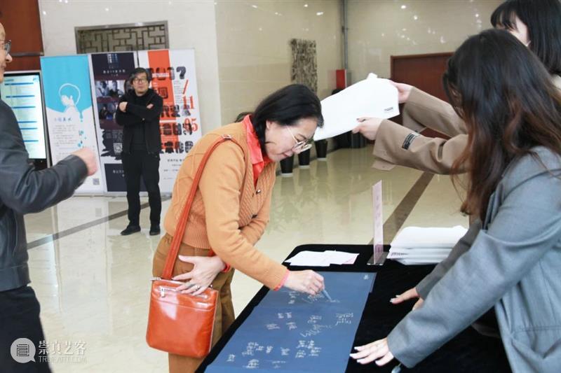 春日偶成 |​ 王晨露&刘静双个展 圆满开幕 偶成 王晨露 刘静 双个展 策展人 CURATOR 沈建国 学术 HOST张 主办单位 崇真艺客