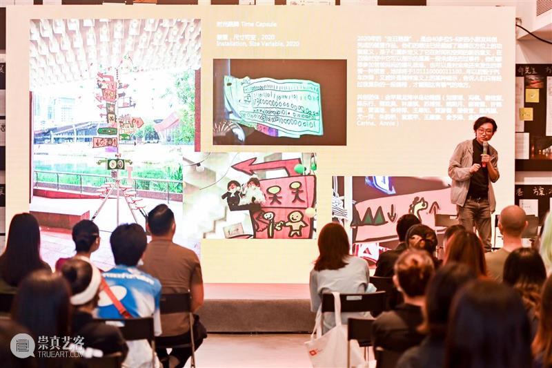 策展课II 最长讲座回顾：策展人在路上 策展 讲座 策展人 毕业典礼 OCAT 深圳馆 华·美术馆 项目 西安 人和 崇真艺客
