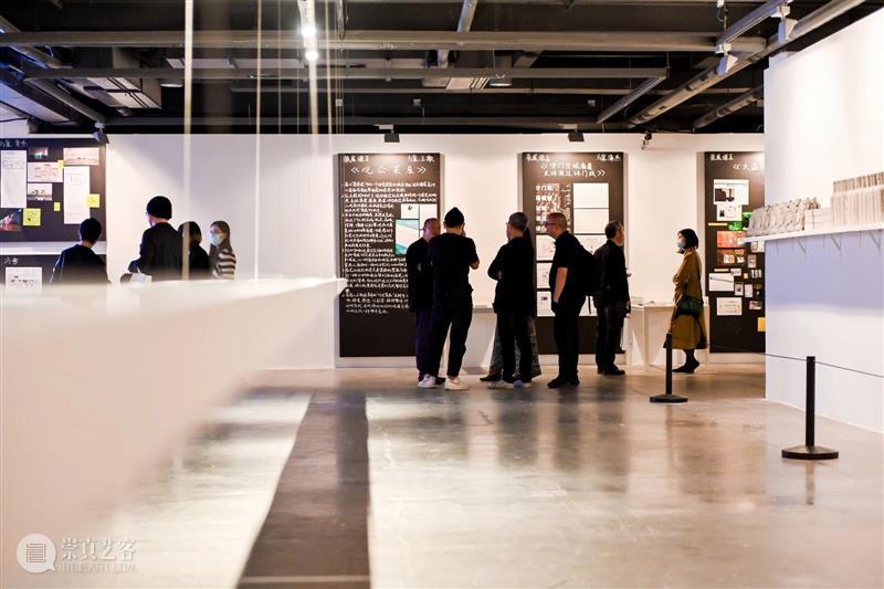 策展课II 最长讲座回顾：策展人在路上 策展 讲座 策展人 毕业典礼 OCAT 深圳馆 华·美术馆 项目 西安 人和 崇真艺客