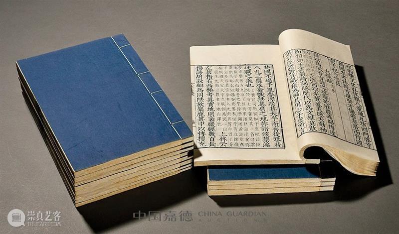 明版古籍佳椠撷英丨中国嘉德2021春拍 中国 嘉德 古籍 佳椠 撷英 珍罕明 嘉靖 万历 善本 郭云鹏 崇真艺客