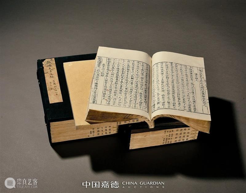 明版古籍佳椠撷英丨中国嘉德2021春拍 中国 嘉德 古籍 佳椠 撷英 珍罕明 嘉靖 万历 善本 郭云鹏 崇真艺客