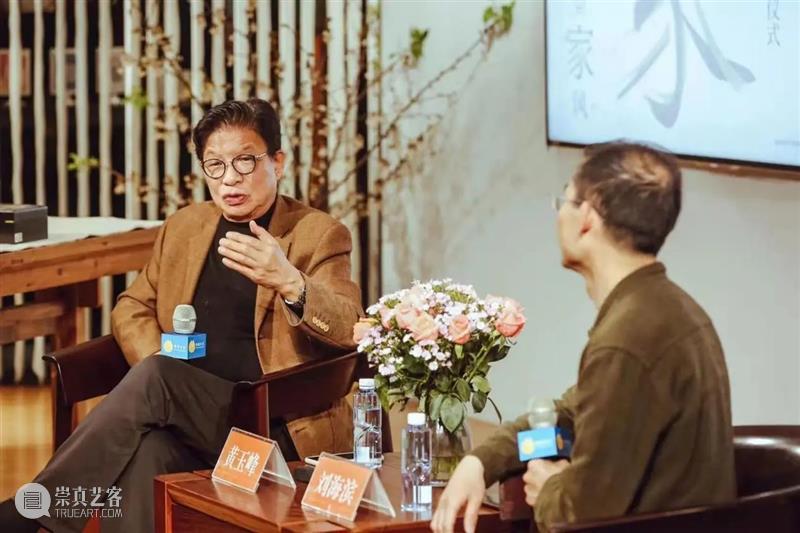 “传家训,塑家风”经典家训诵读活动正式启动 家风 经典 活动 市委宣传部 全民 办公室 上海古籍出版社 上海悦悦图书有限公司 仪式 志达 崇真艺客