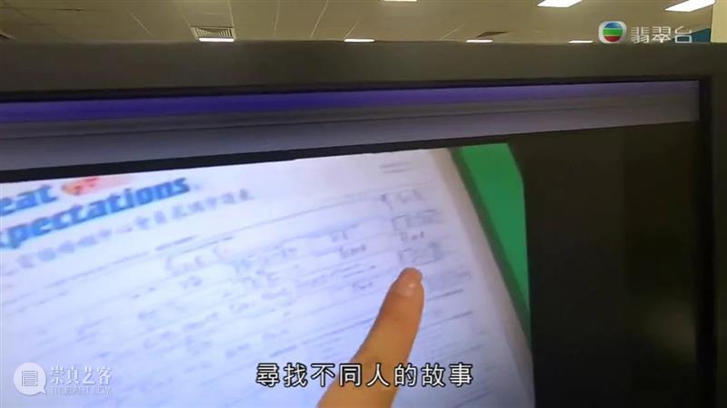 豆瓣9.6！TVB又支棱起来了！ TVB 豆瓣 上方 影院 页面 右上 星标 一句话 新作 花花 崇真艺客