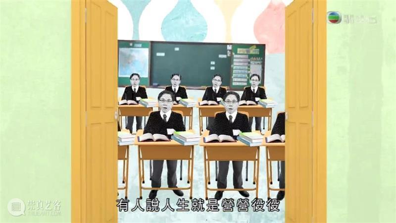 豆瓣9.6！TVB又支棱起来了！ TVB 豆瓣 上方 影院 页面 右上 星标 一句话 新作 花花 崇真艺客