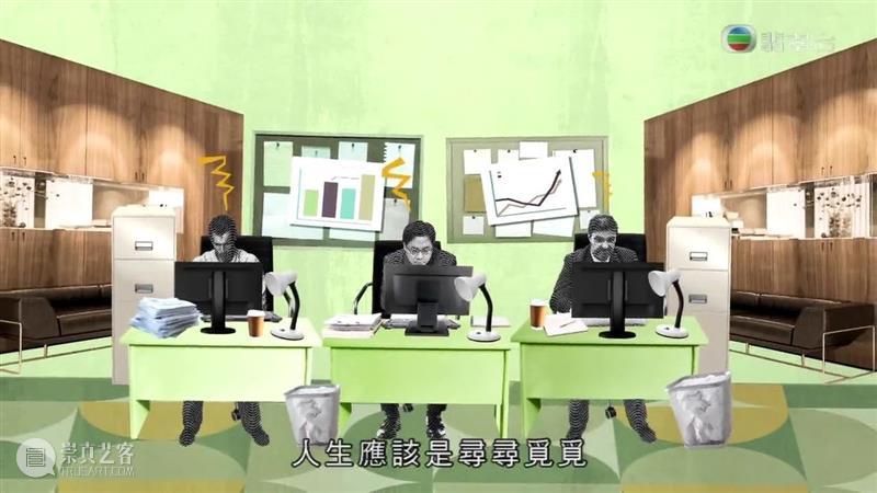 豆瓣9.6！TVB又支棱起来了！ TVB 豆瓣 上方 影院 页面 右上 星标 一句话 新作 花花 崇真艺客