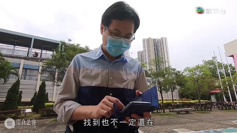 豆瓣9.6！TVB又支棱起来了！ TVB 豆瓣 上方 影院 页面 右上 星标 一句话 新作 花花 崇真艺客