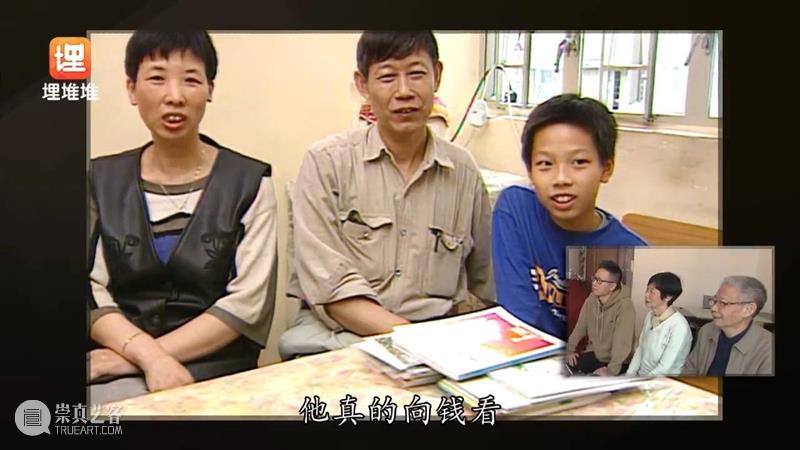 豆瓣9.6！TVB又支棱起来了！ TVB 豆瓣 上方 影院 页面 右上 星标 一句话 新作 花花 崇真艺客