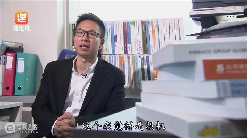 豆瓣9.6！TVB又支棱起来了！ TVB 豆瓣 上方 影院 页面 右上 星标 一句话 新作 花花 崇真艺客