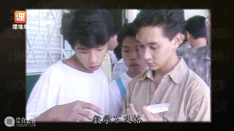 豆瓣9.6！TVB又支棱起来了！ TVB 豆瓣 上方 影院 页面 右上 星标 一句话 新作 花花 崇真艺客