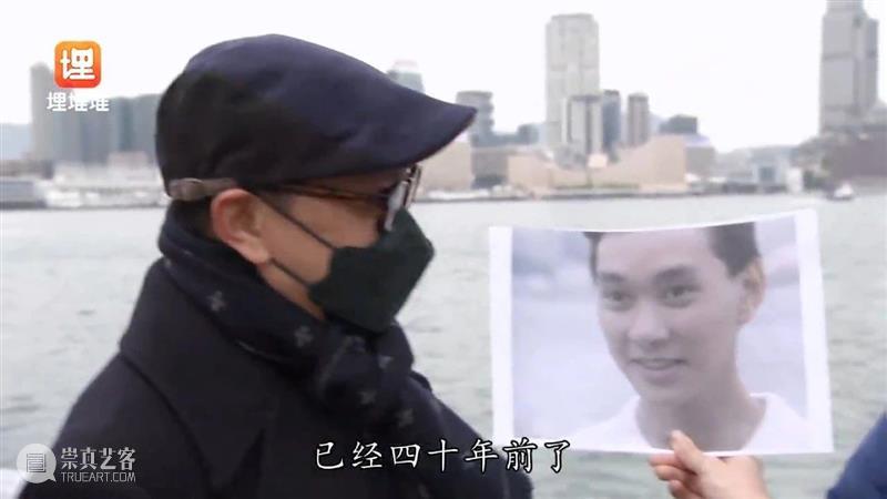 豆瓣9.6！TVB又支棱起来了！ TVB 豆瓣 上方 影院 页面 右上 星标 一句话 新作 花花 崇真艺客