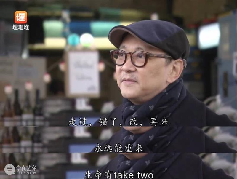 豆瓣9.6！TVB又支棱起来了！ TVB 豆瓣 上方 影院 页面 右上 星标 一句话 新作 花花 崇真艺客