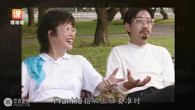 豆瓣9.6！TVB又支棱起来了！ TVB 豆瓣 上方 影院 页面 右上 星标 一句话 新作 花花 崇真艺客