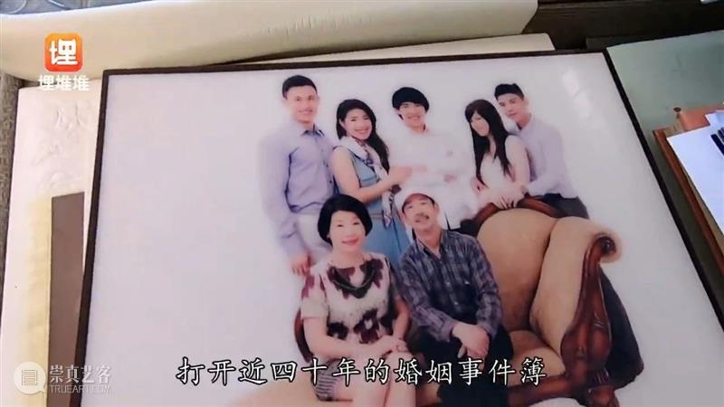 豆瓣9.6！TVB又支棱起来了！ TVB 豆瓣 上方 影院 页面 右上 星标 一句话 新作 花花 崇真艺客