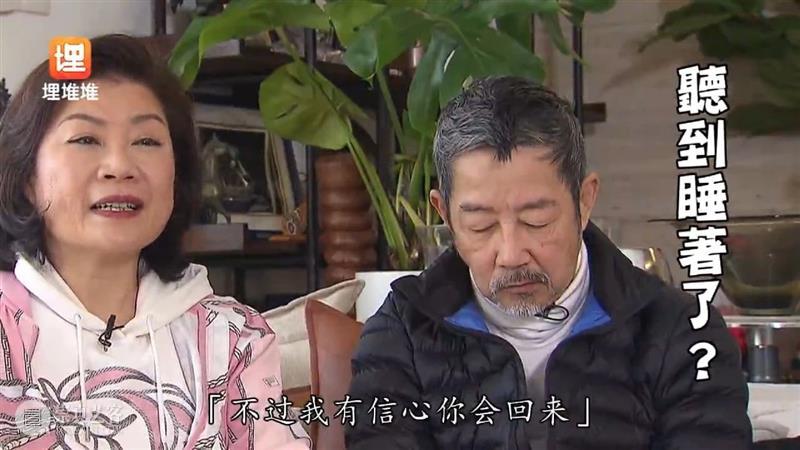 豆瓣9.6！TVB又支棱起来了！ TVB 豆瓣 上方 影院 页面 右上 星标 一句话 新作 花花 崇真艺客